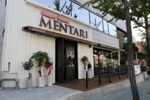 Mentari, Resto Halal Korea