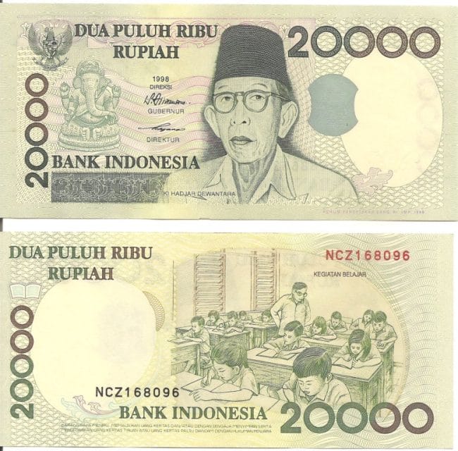 Potret Ki Hajar Dewantara dalam uang kertas