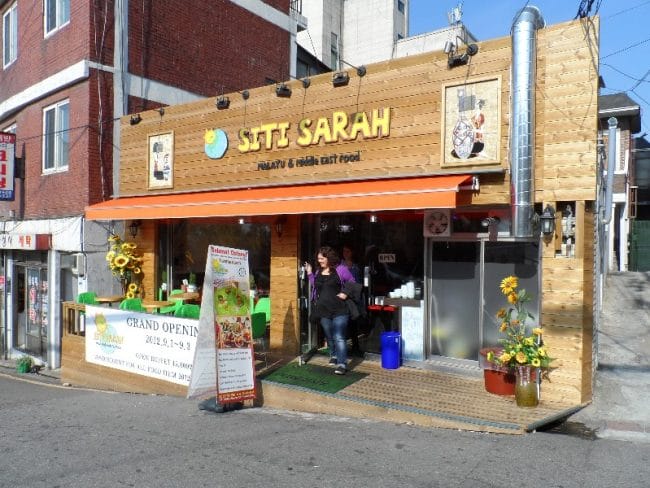 Siti Sarah Restaurant, Resto Halal Korea