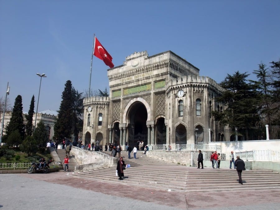 Gerbang Universitas Istanbul