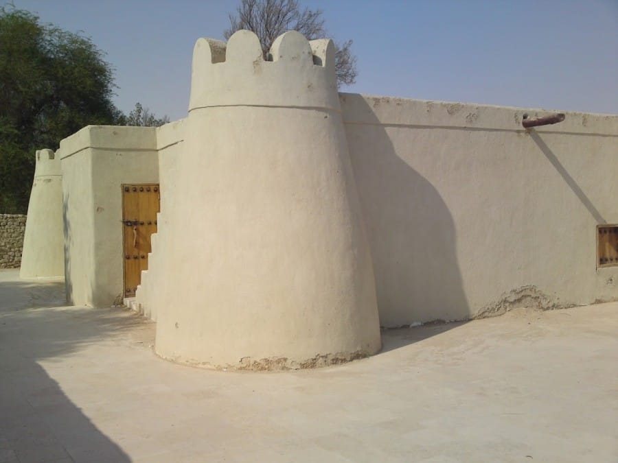 Jawatha Mosque Arab