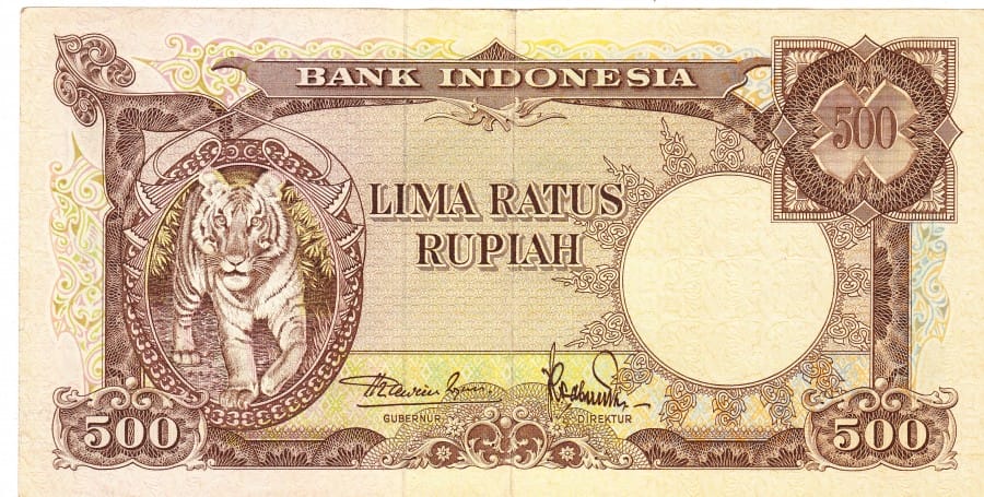 Uang kertas kuno lima ratus rupiah