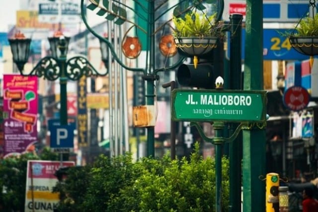 Jl. Malioboro, Yogyakarta, Indonesia