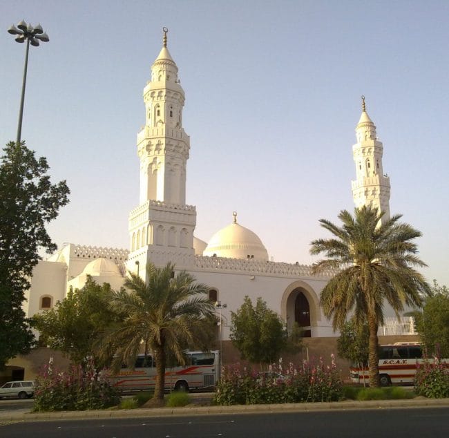 Masjid Al-Qiblatain Madinah