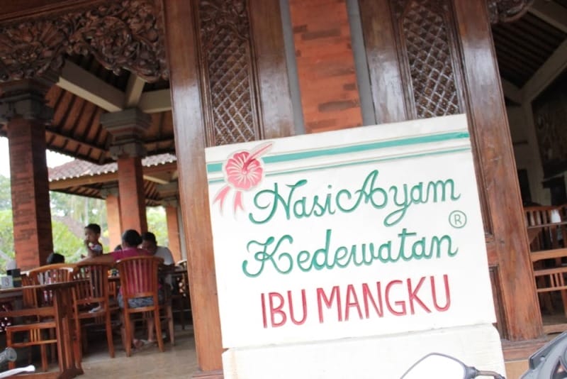 Resto Nasi Ayam Kedewatan Ibu Mangku