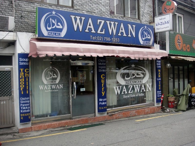 Wazwan, Restoran Halal Korea