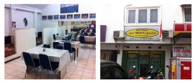Restoran Al Mukalla