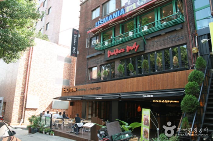 Umania International Restaurant (UIR), Seoul, Korea Selatan