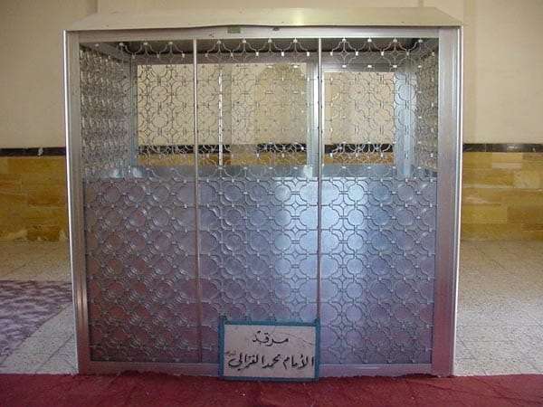 Makam Imam Ghazali