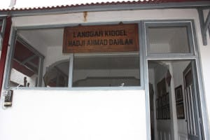 Langgar Kidoel Hadji Ahmad Dahlan