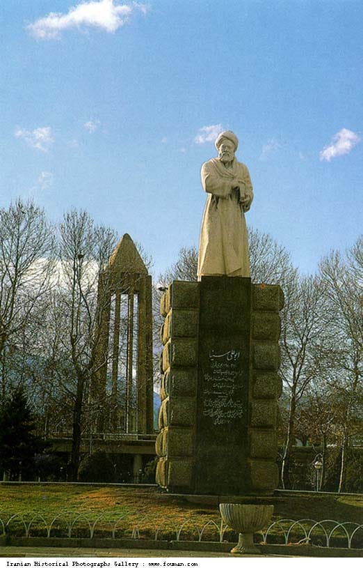 Makam Ibnu Sina di Teheran