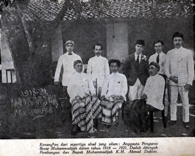 Pengurus Muhammadiyah generasi awal