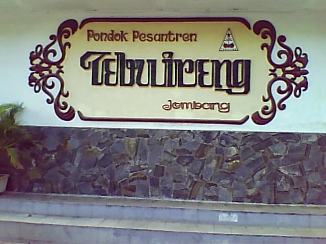 Pesantren Tebuireng