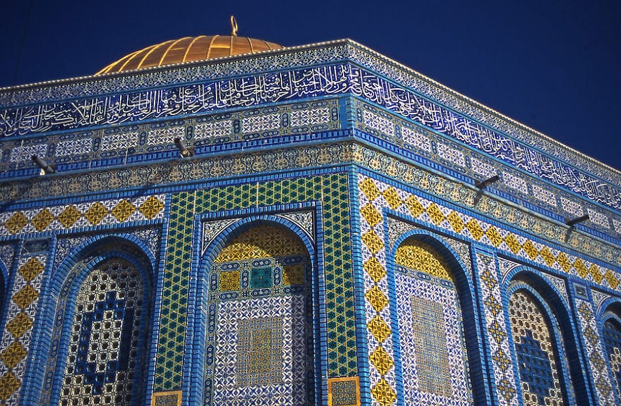 Dome of the Rock detail of ceremic tile designs, Palestine