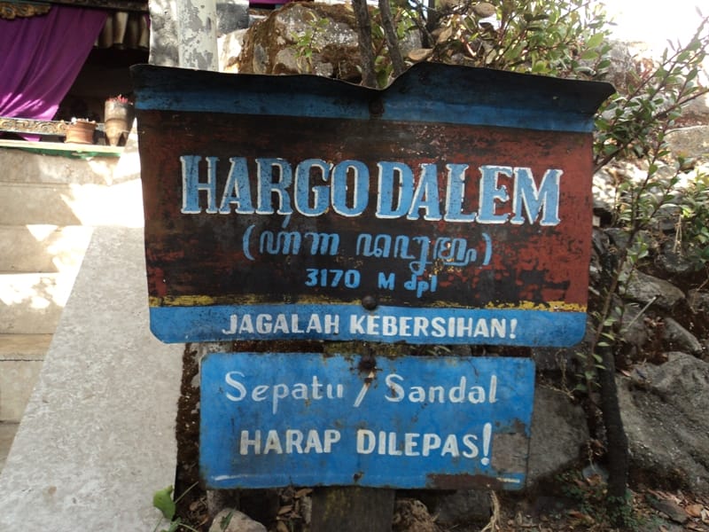 Hargo Dalem