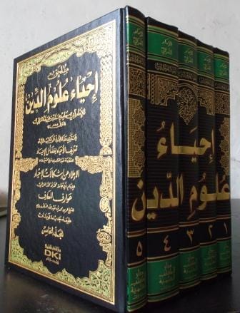 Kitab Ihya Ulumuddin