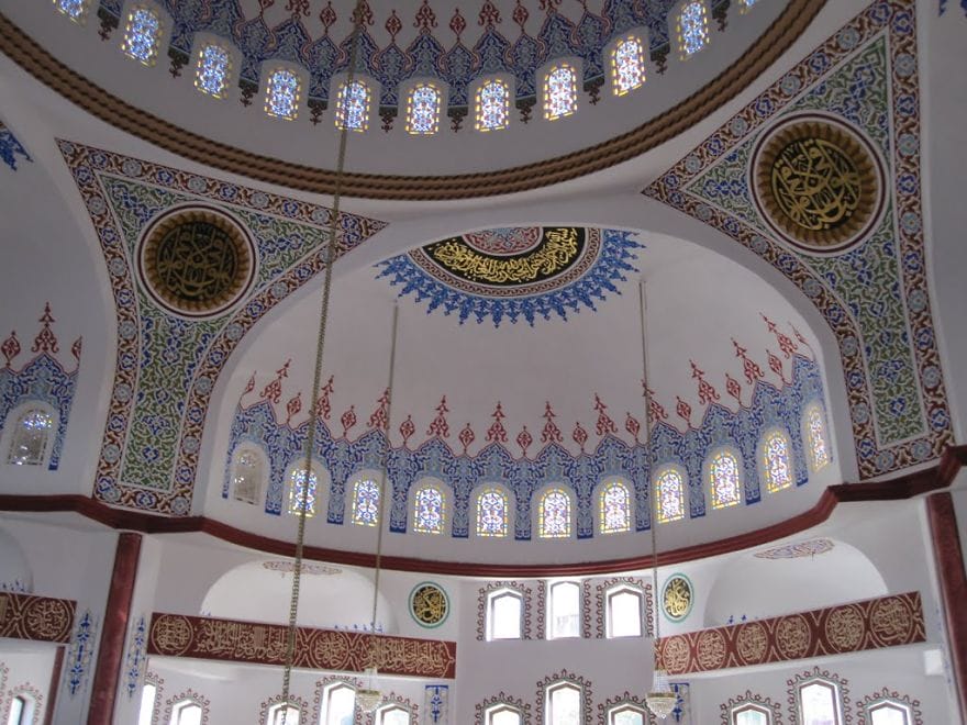 Keyseri Mosque Gorazde Bosnia and Herzegovina