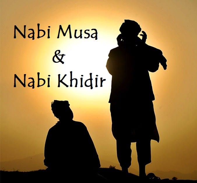 Ilustrasi Nabi Musa as dan Nabi Khidir