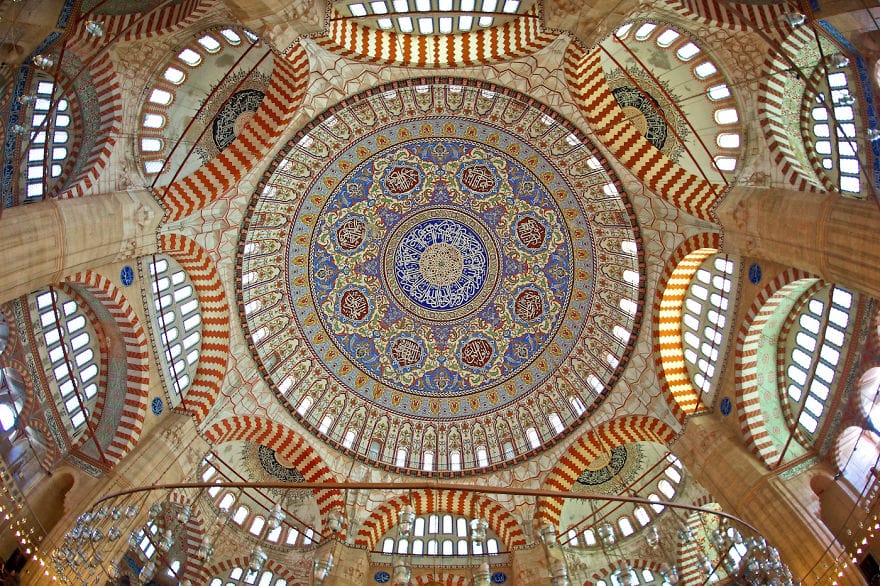 Suleymaniye, Edirne, Turkey