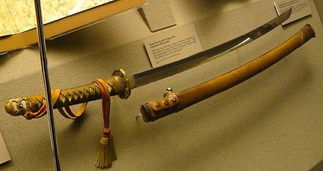Yamashita Sword Pedang Yamashita