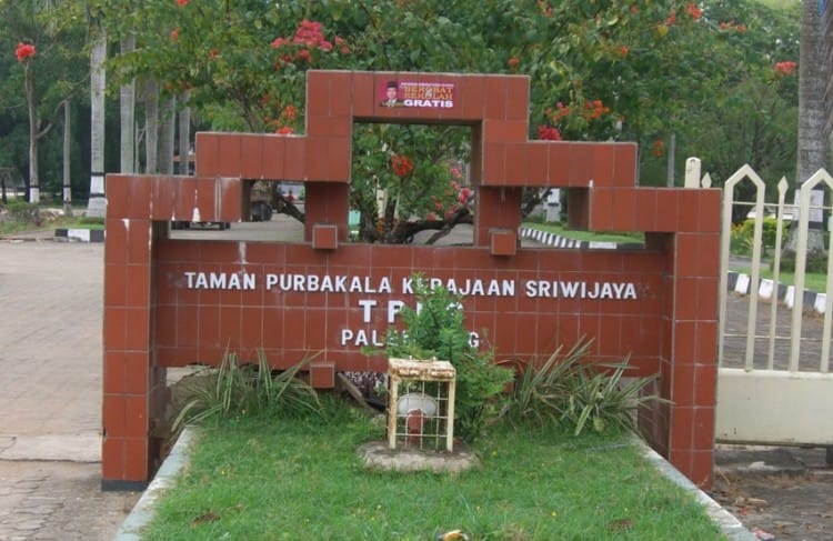 pusat purbakala peninggalan sriwijaya