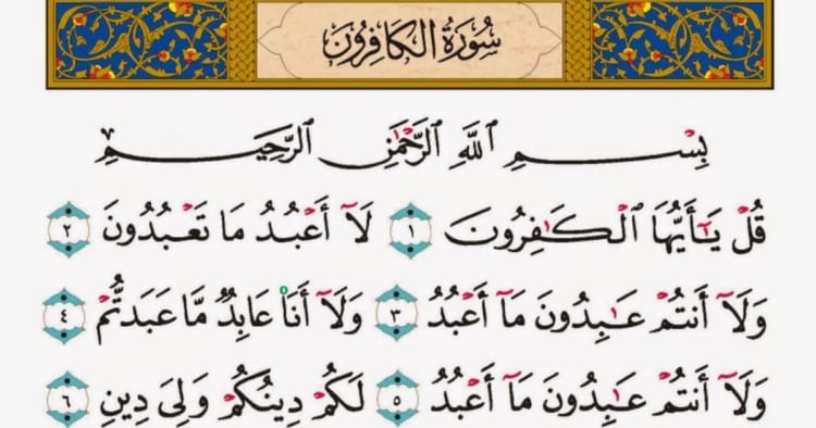 Surat Al-Kafirun