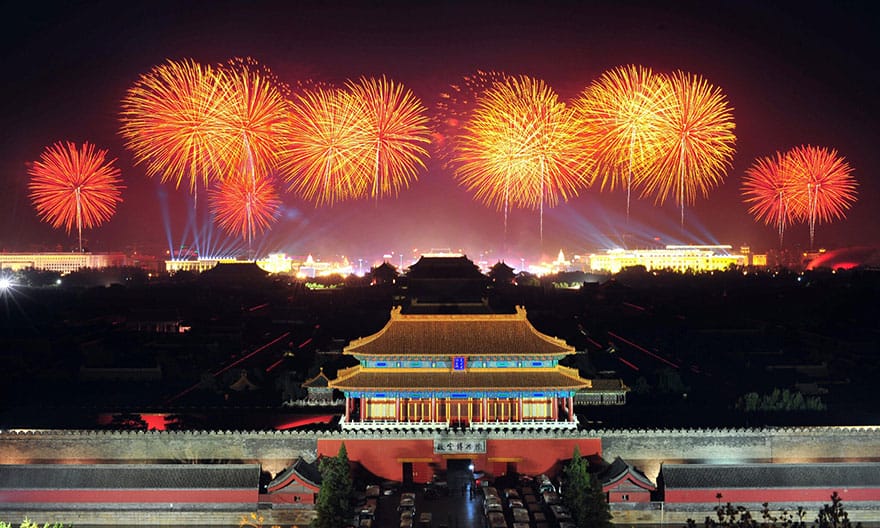 forbidden city