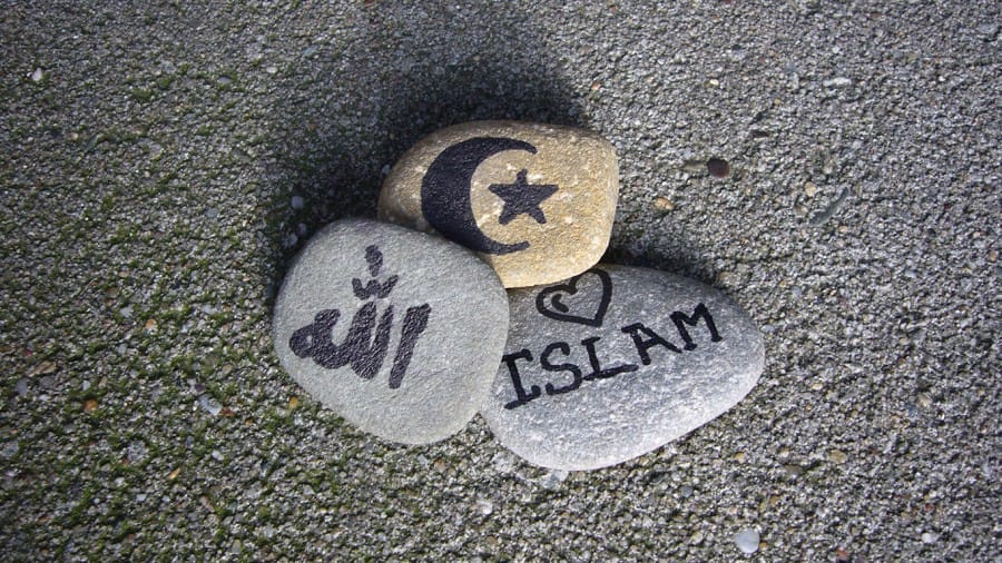 islamicdesktop.net