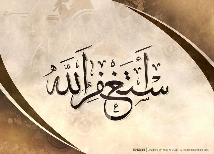 www.arrahmah.com