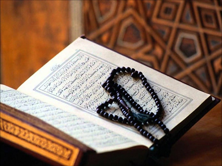 Al-Quran