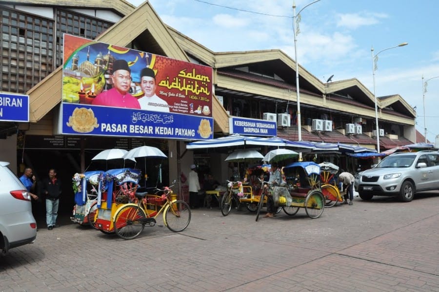 pasar-besar-kedai-payang