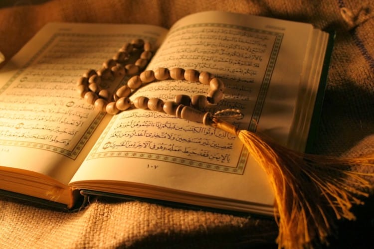 keutamaan membaca al-qur'an