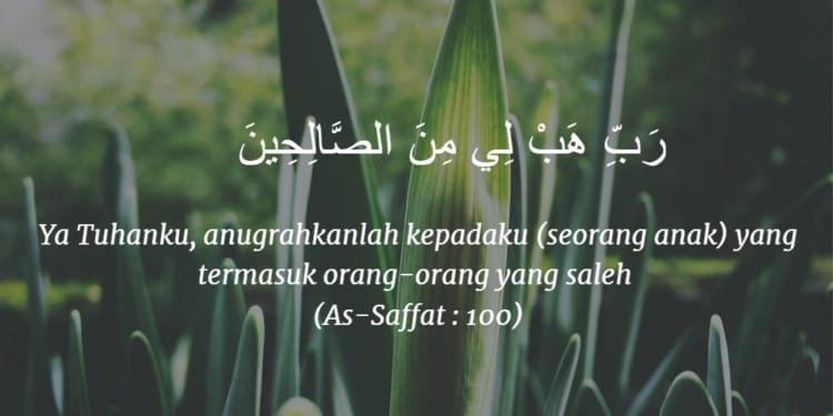 As safaat ayat 100