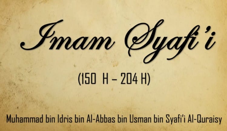 biografi imam syafi i