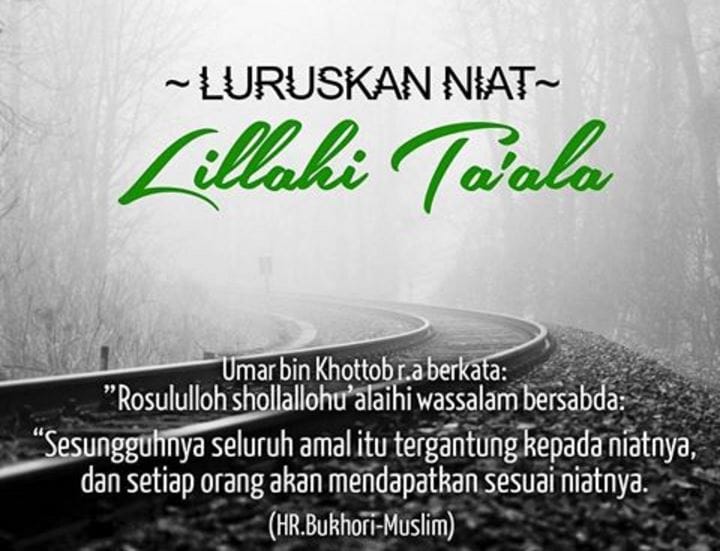 Niatkan Karena Allah Ketika Belajar Mengaji