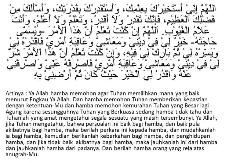 Doa Shalat Istikharah