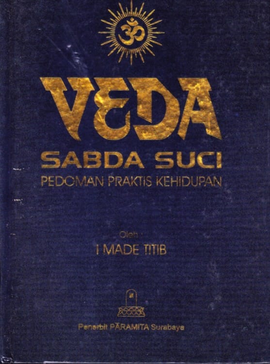  Kitab Suci Agama Hindu