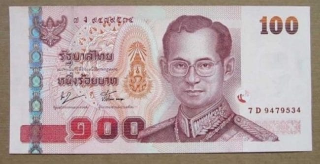 mata uang thailand